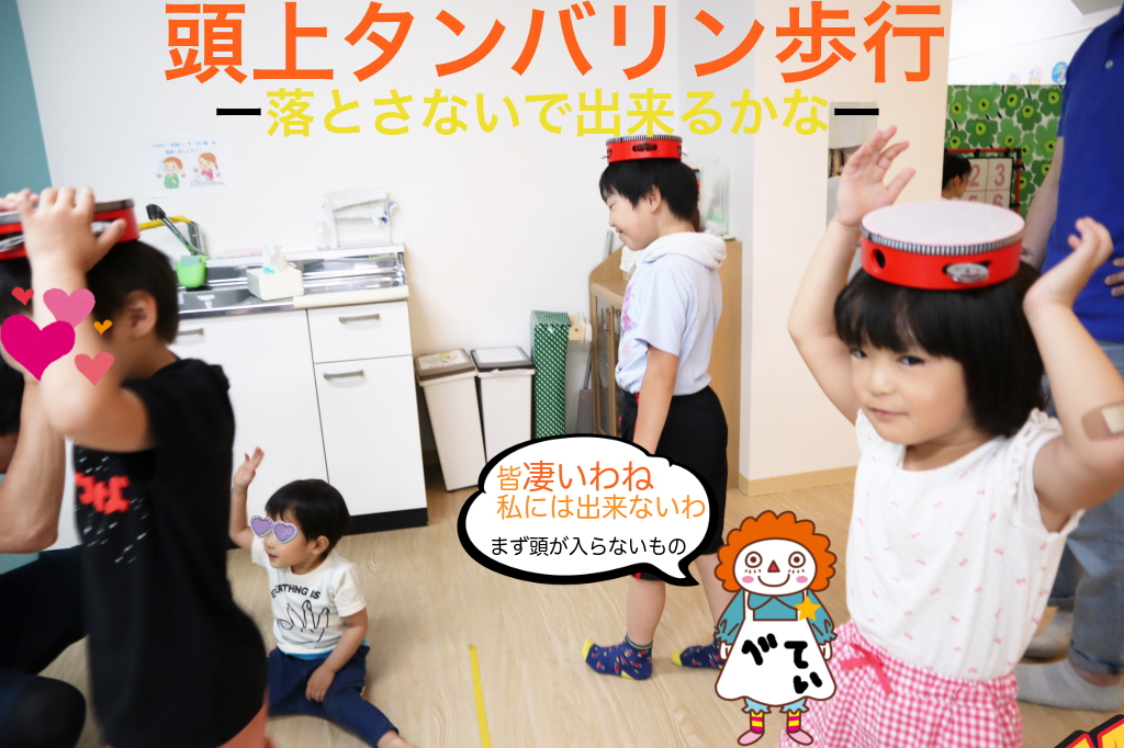 インド人もびっくり