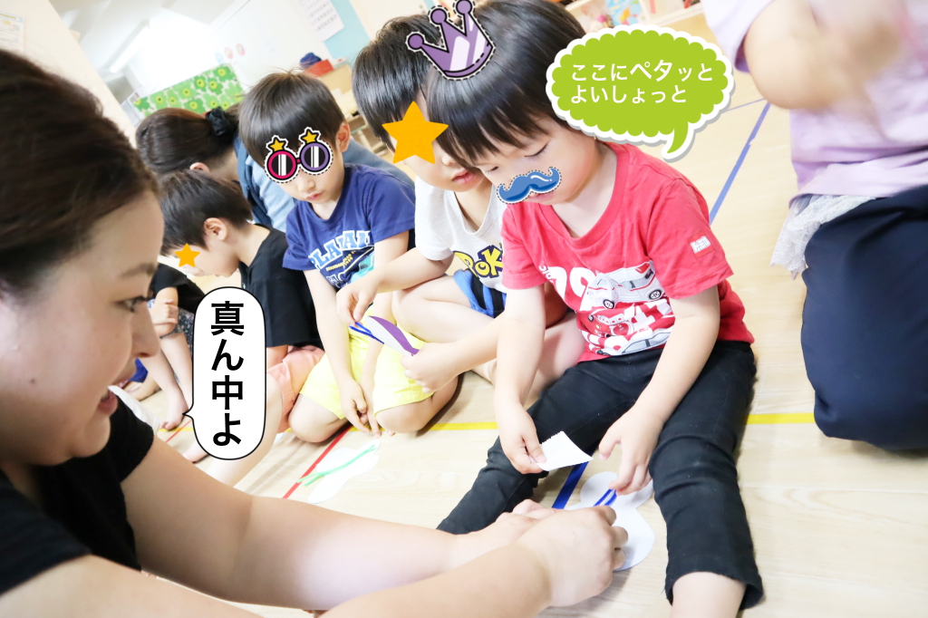 午後は何か作っているね