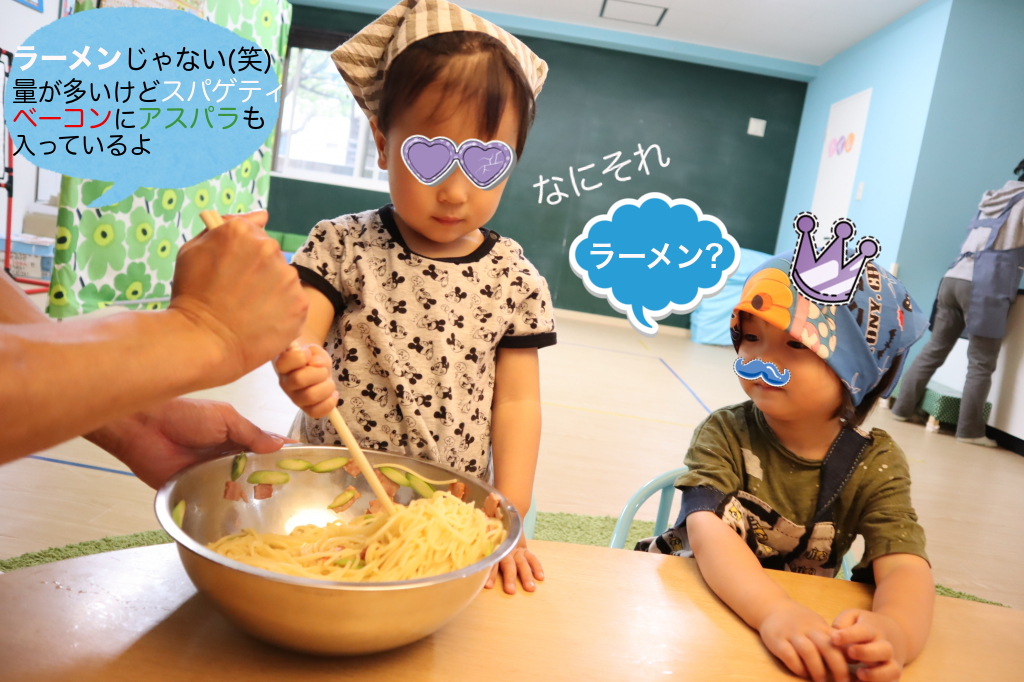 麺類=ラーメンではないぞ!