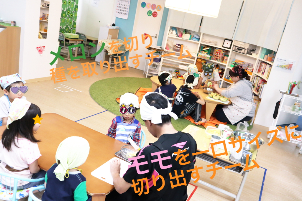甘酸っぱいフルーツたち